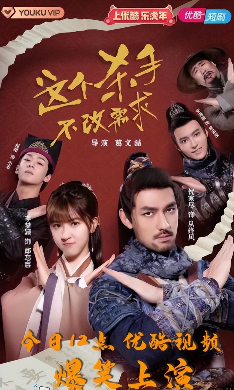 5部经典的爆笑喜剧，建议吃饭别看，笑到喷饭看点十足