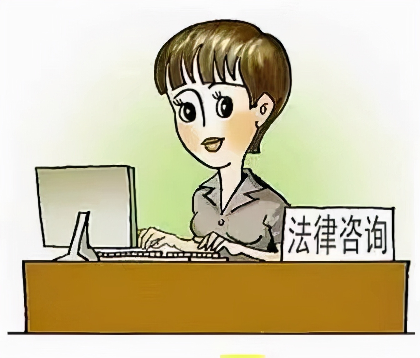 2019年，27岁女律师助理烧炭自尽：生前留下14张信用卡，欠款87万