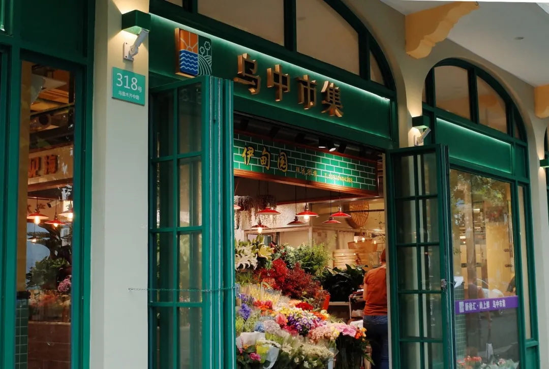 没想到有一天,在菜场被馋哭
