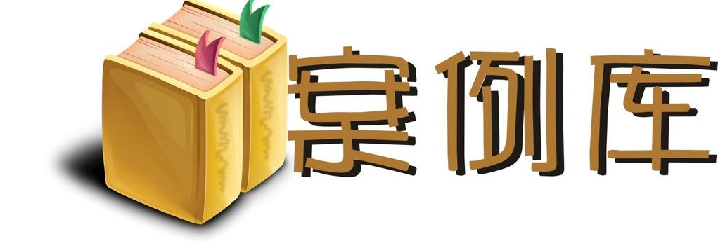 淘系售假排查中如若实际卖的产品用款不用标，算售假侵权么？不算