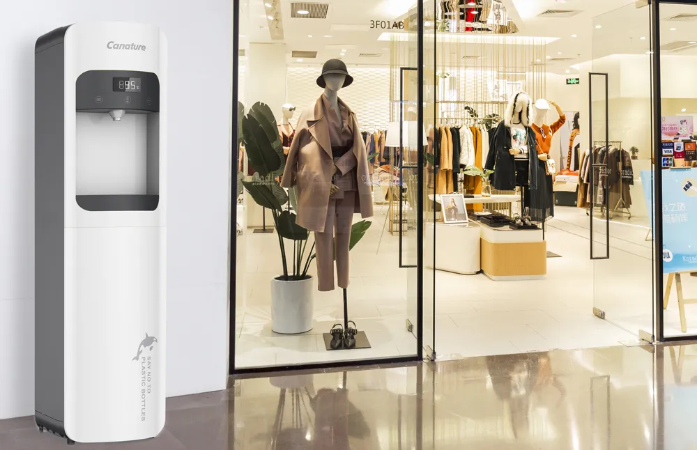 「新品上市」开能“大方lite”一体机璀璨面世