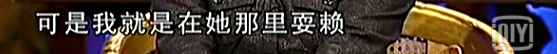 以泪洗面不吃不喝？从李承铉到陈荣炼，安以轩看不准男人？