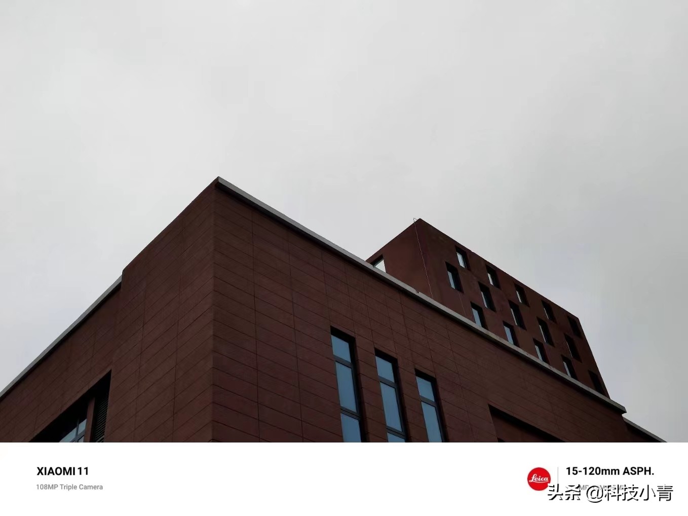 小米相机官方徕卡水印