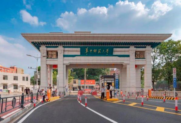 我国师范类大学排行榜公布，华东师大蝉联榜眼，东北师大跌出前五