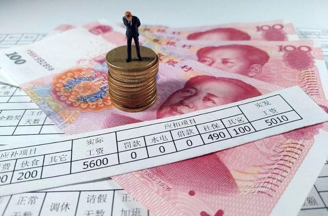 个税起征点太低？14亿人有多少月入超5000元？你怎么看？