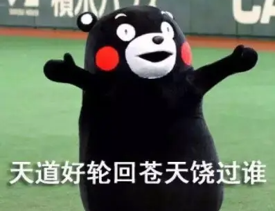 N次复出，N+1次失败，文章难复出的背后是谁在搞事情？