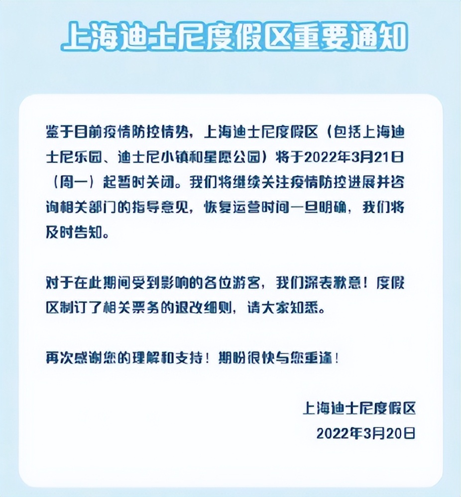 忘恩负义？他在中国破票房纪录，成央视宠儿，现在却“辱华”？