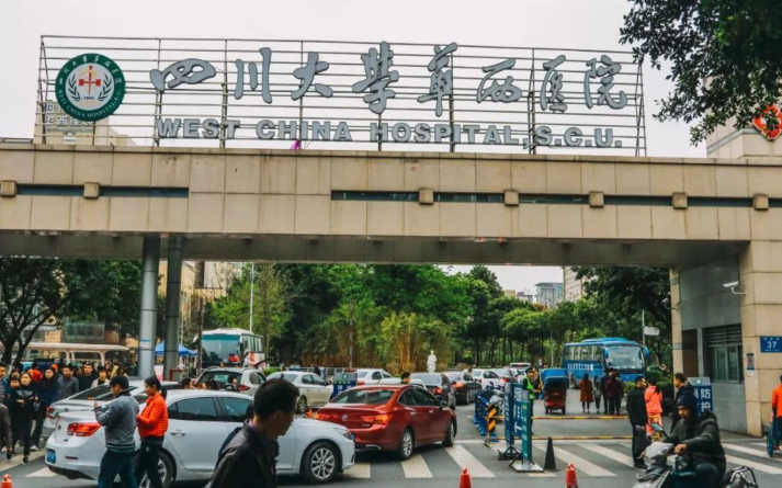 医学类高校排行榜被公开，上交大稳坐第一把交椅，湘雅却不太理想