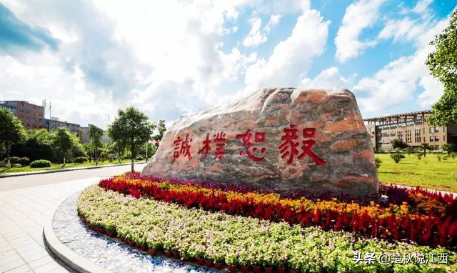 江西的这所二本学校，听说外国人抢着来留学