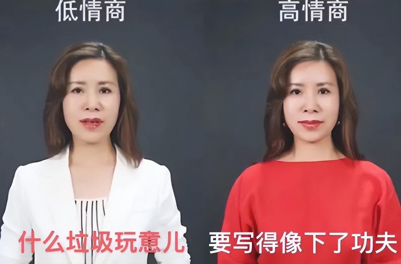 “请收下我的学术垃圾！”大学生和导师的极限拉扯，竟在毕业论文