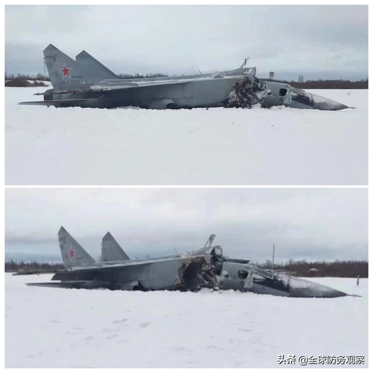 俄罗斯战机坠毁,俄罗斯战机坠毁学校事件