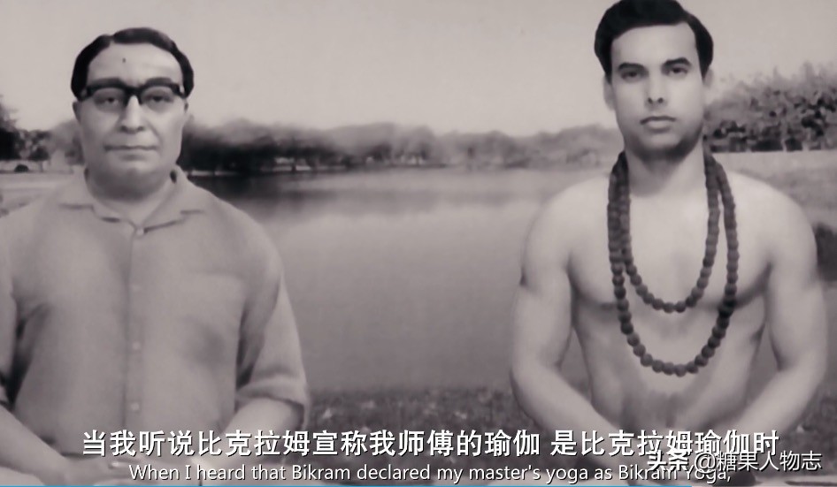 女孩花10000美元学瑜伽，却被叫去按摩陪睡，印度大师荒唐事被扒