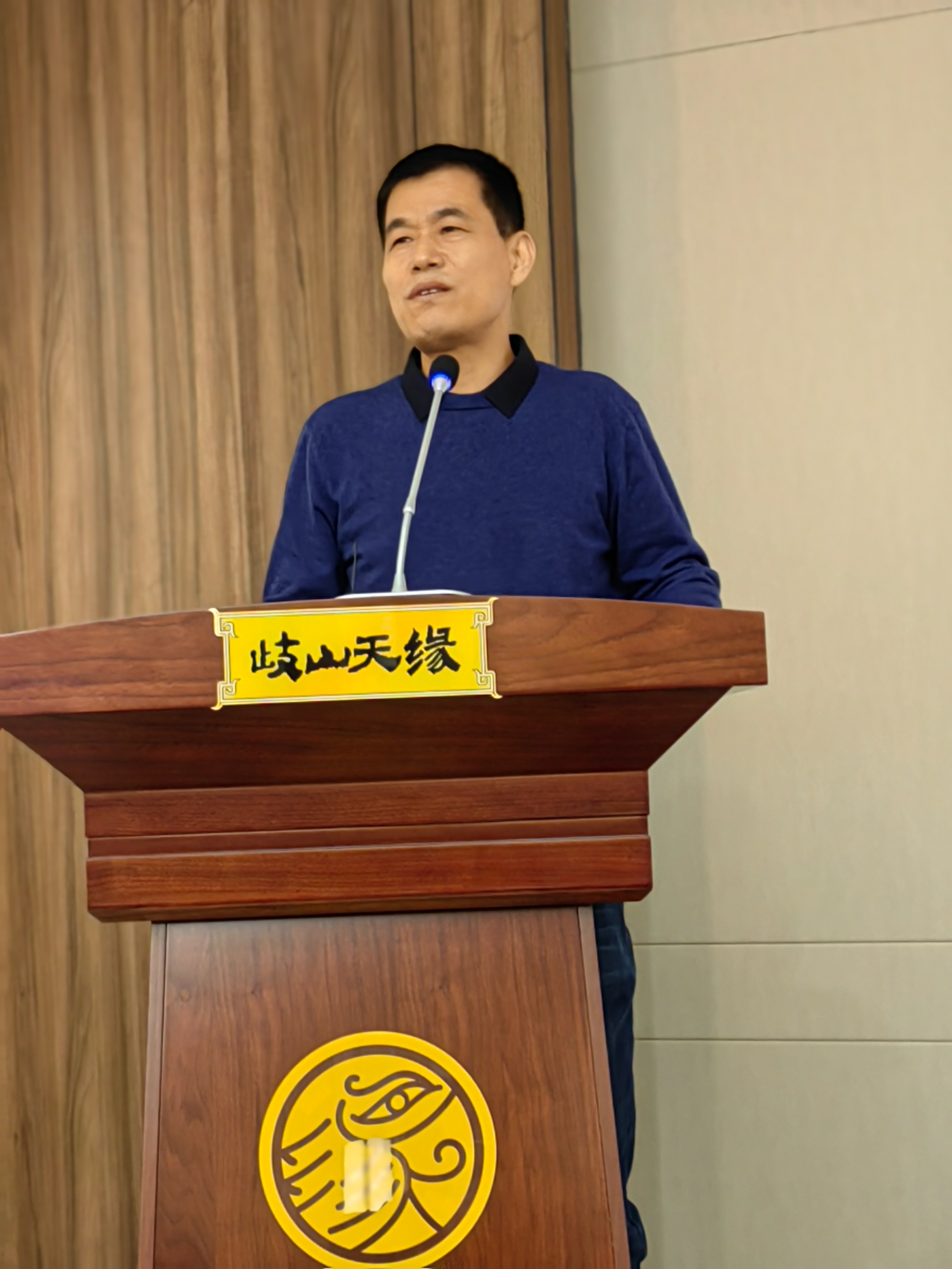 天缘之声｜一位企业高管语重心长的肺腑之言：同创幸福，共享未来