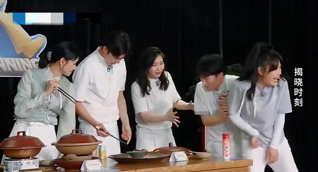 鲱鱼罐头让周深狂吐，倪虹洁却爱上了？金靖蔡徐坤再组cp看点十足