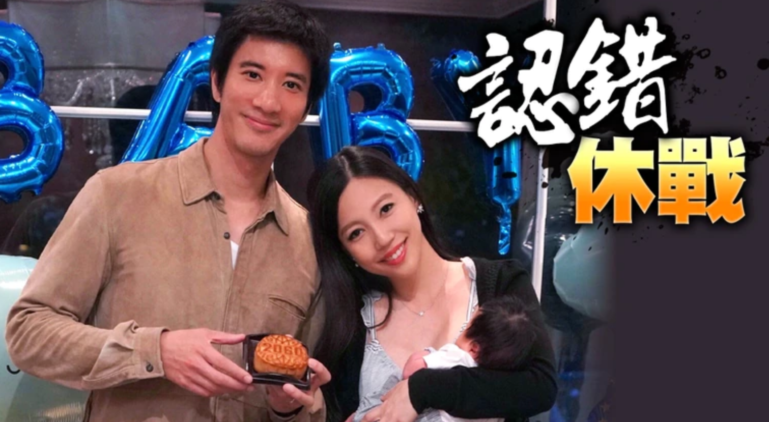 李靓蕾再次发文！驳斥爱财之说：若非三个孩子，很难活着走到今天