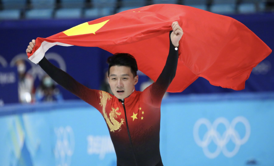 中国饶舌歌手排行榜揭晓，任子威短道速滑摘得个人第二金