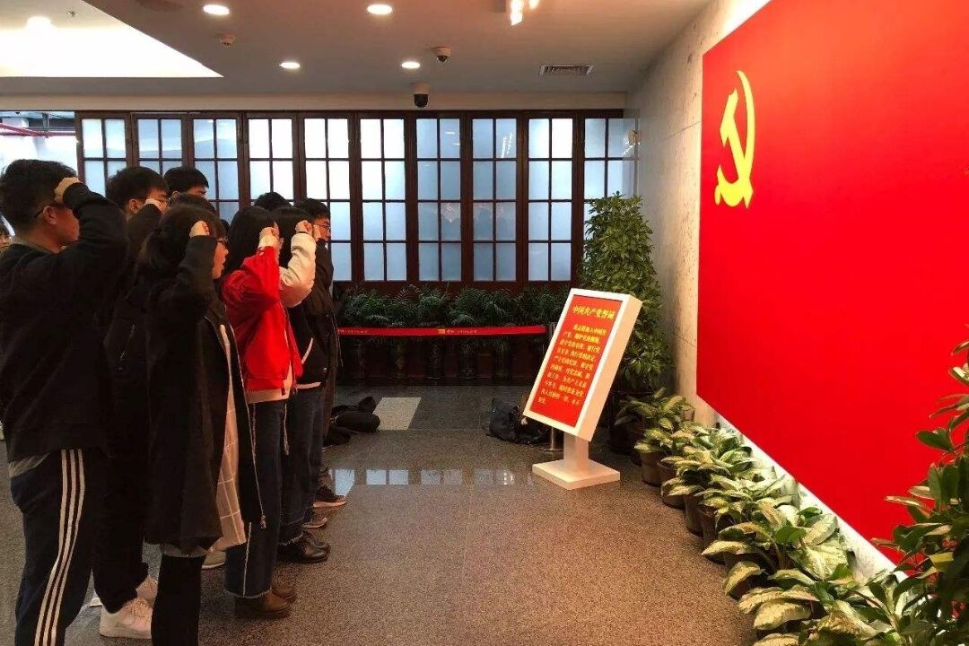 大学生入党“硬性要求”，你是否符合条件？尽量在大一着手准备