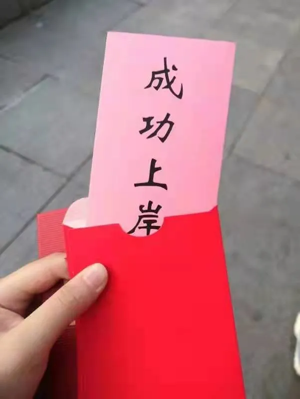 郑州大学土木工程学院如意盲盒暖心送，蟾宫折桂“柿”必“橙”