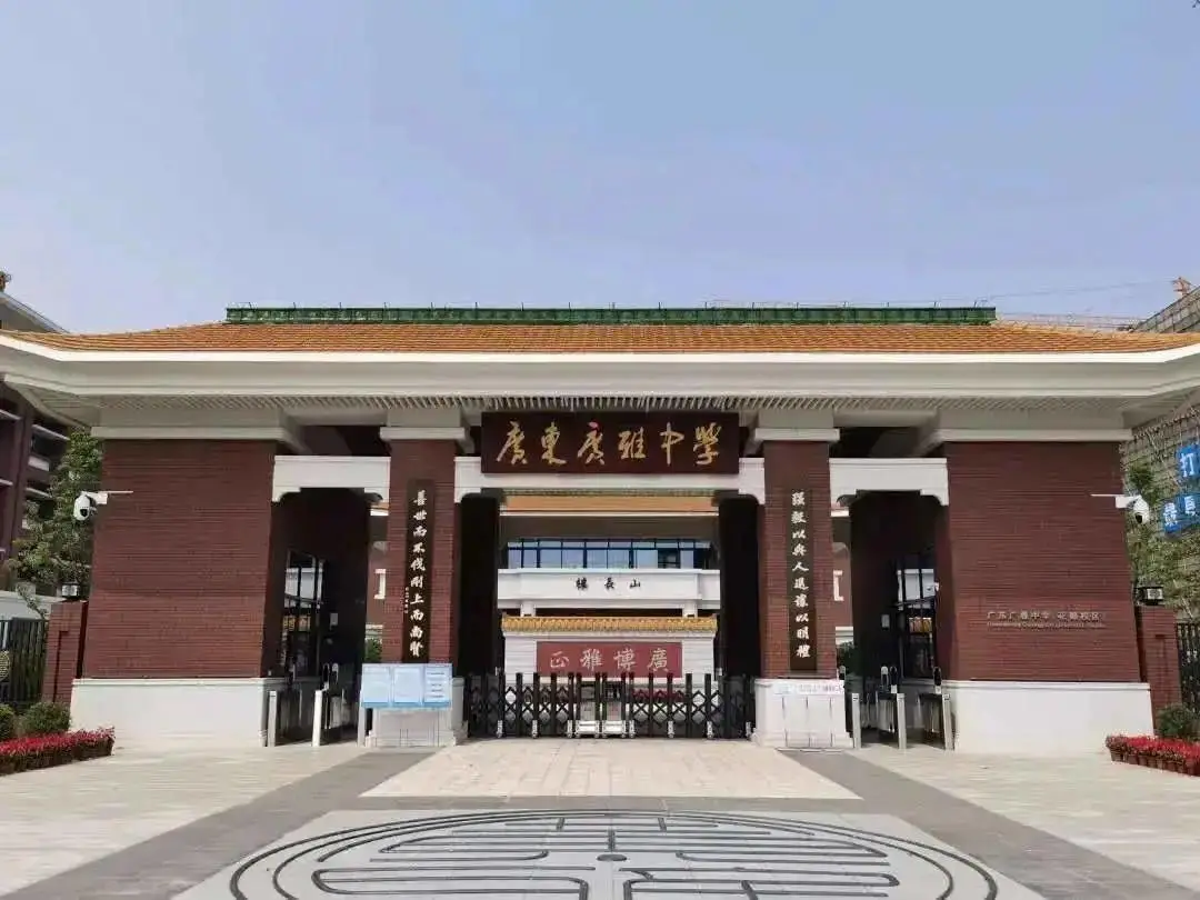 广州国际学校2022年第一波海外升学录取来啦！黑马竟是...