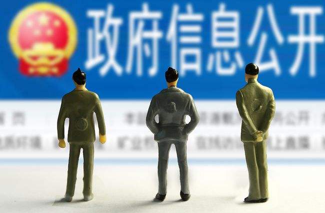 商厦被拆，申请信息公开却被搪塞，法庭上，终等到公正判决