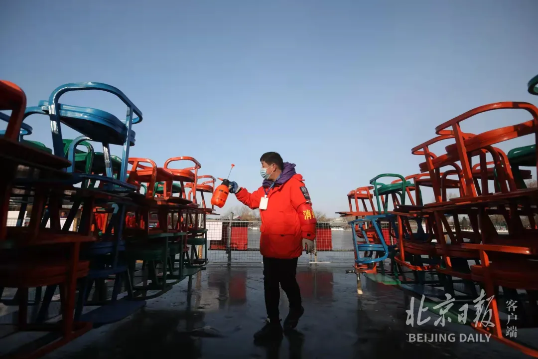 北京什刹海冰场开门迎客，今年网上提前购票，票价没变！