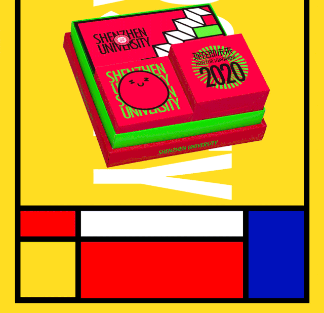 高考倒计时！看看这些大学录取通知书，比任何鸡汤都管用