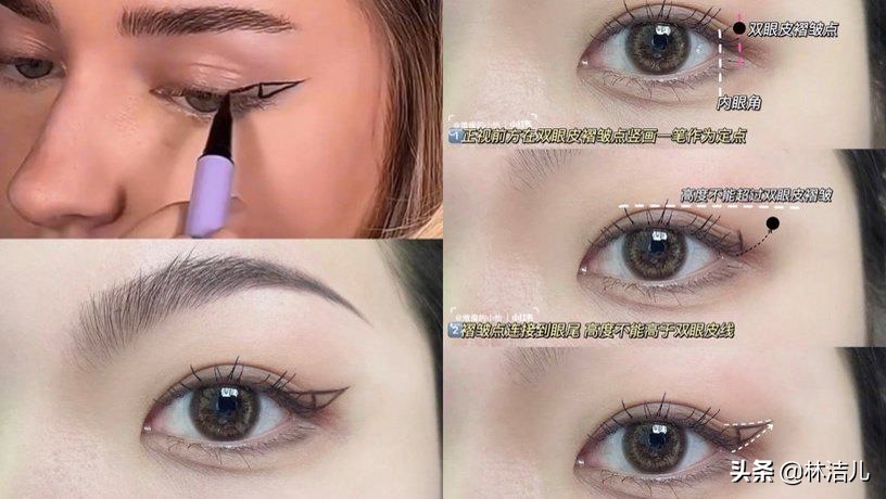 吴谨言回眸好惊艳，都是眼线的功劳？get这5款眼线一秒变桃花电眼