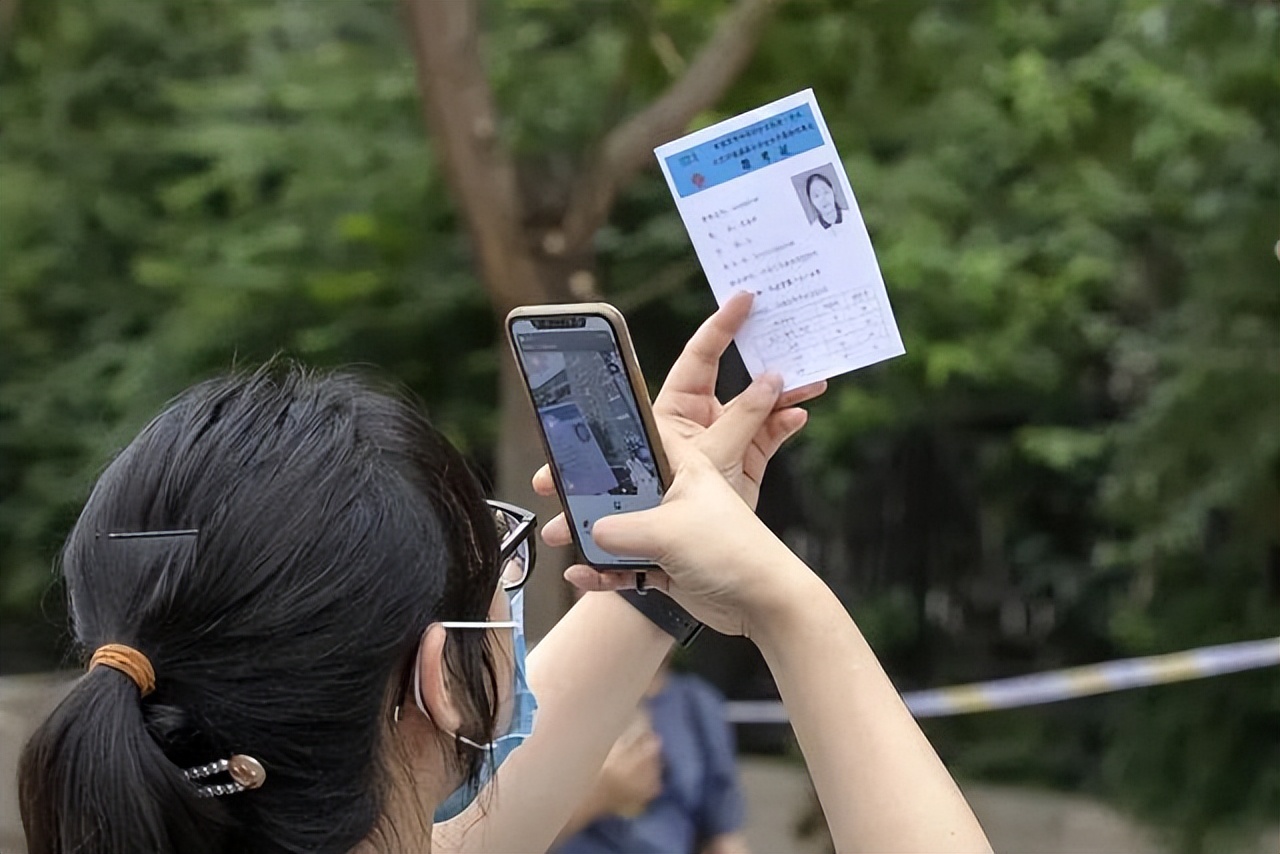 诚信应对高考，树立保密意识！这些法律常识要知道！