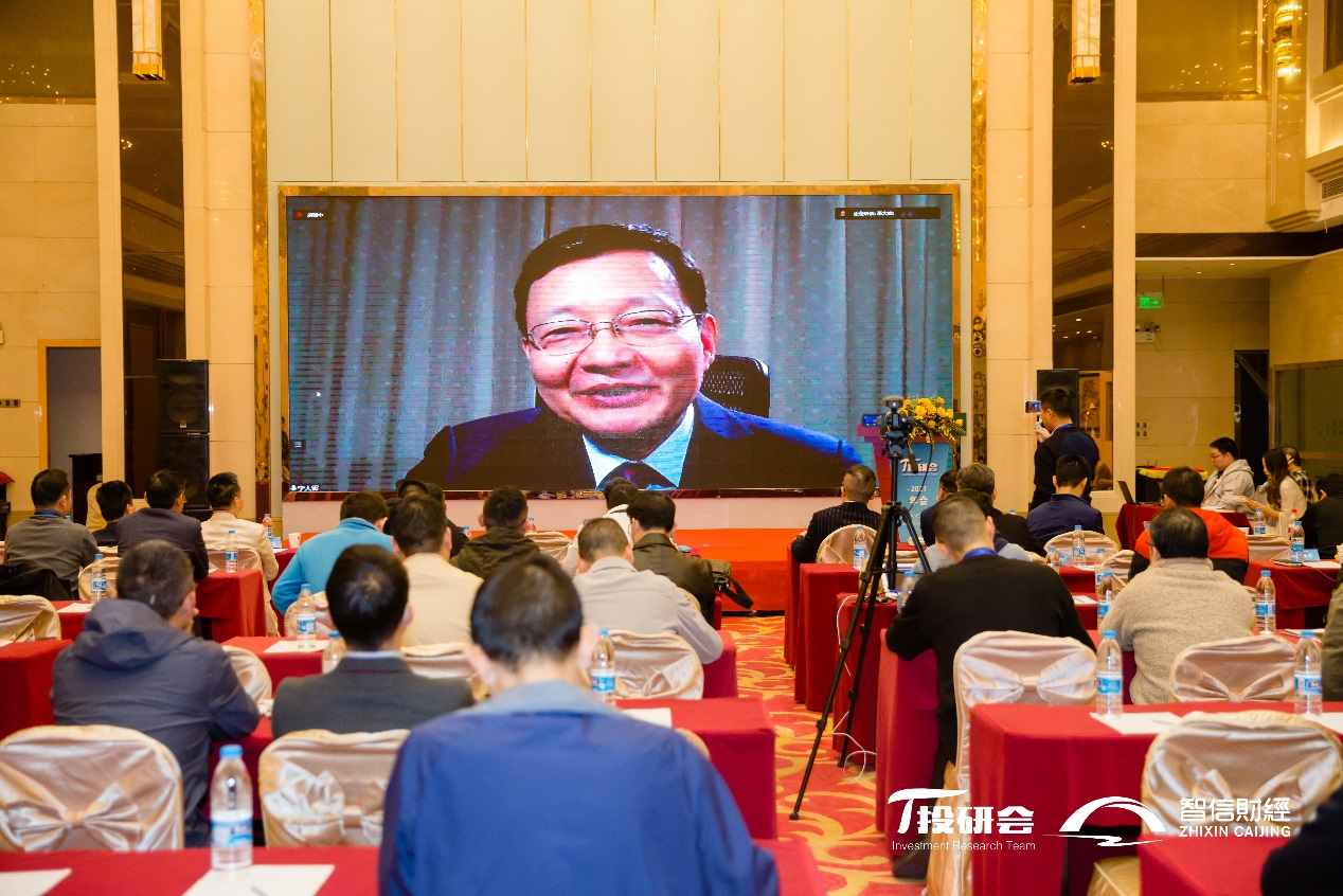 金牛辞岁，玉虎争春，丑去寅来，投研会2021年会落幕羊城