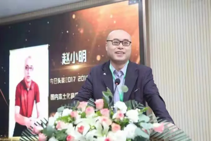 大学生情绪的自我管理（赵小明）