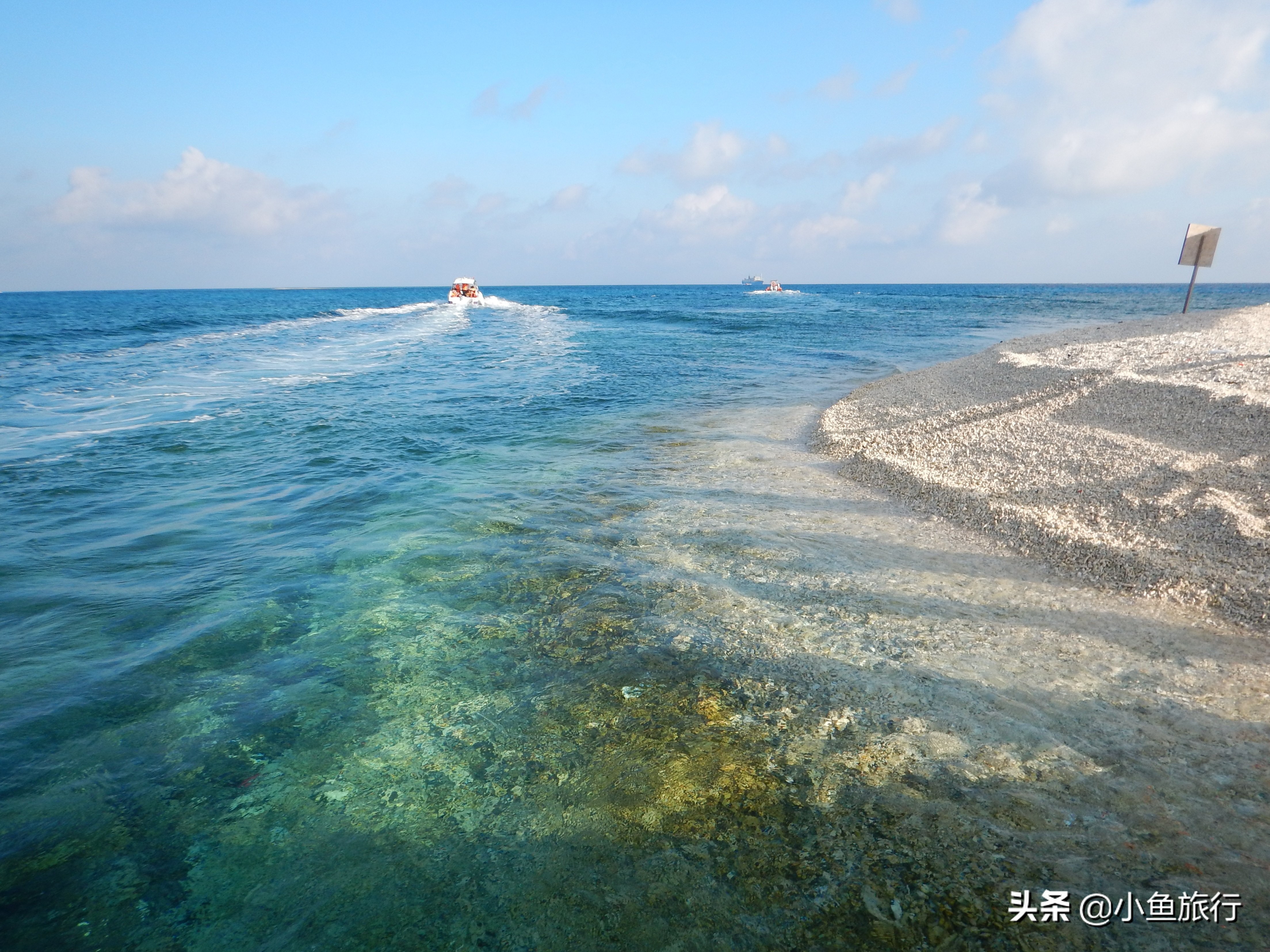 南海之梦邮轮西沙旅游价格