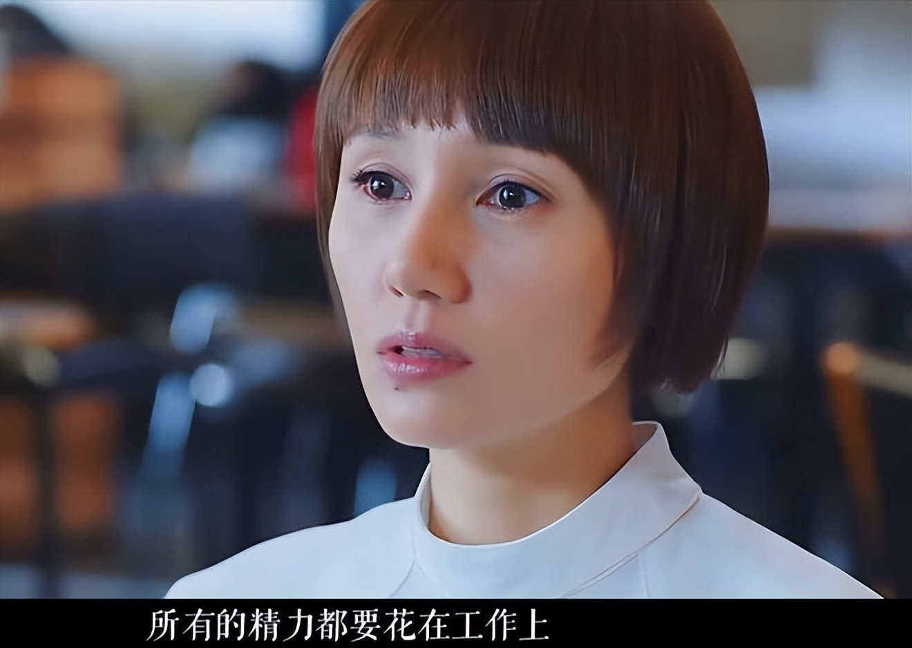 同样饰演职场女精英，把陈数、姚晨和杨颖放在一起，差距就出来了