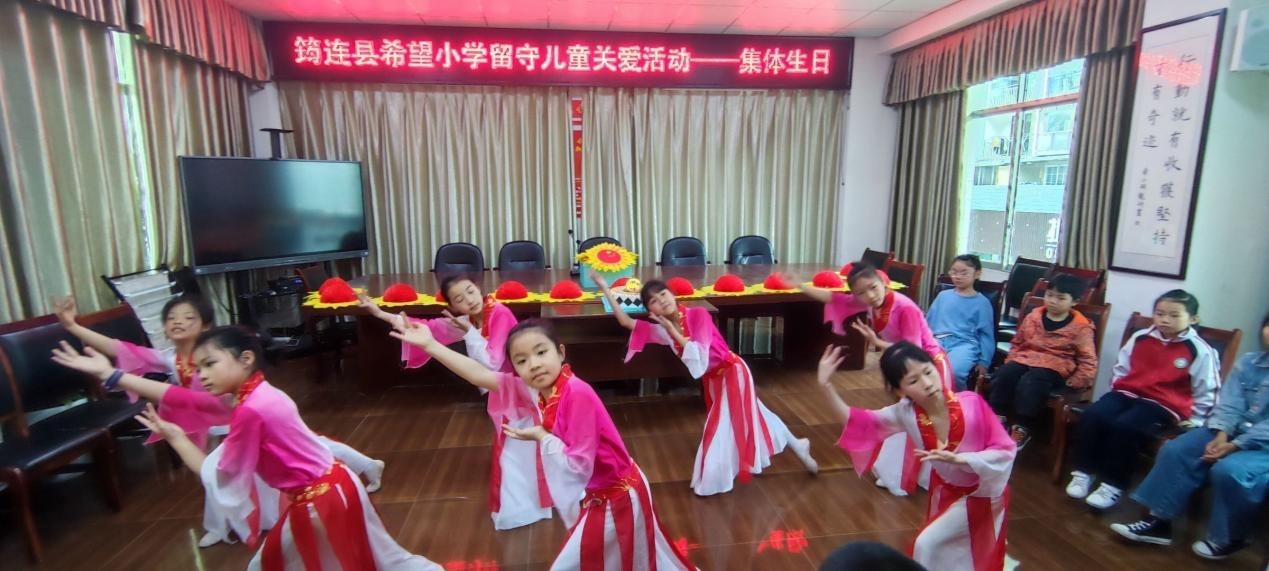 筠連希望小學2022一場特殊的生日會(圖1) 筠連希望小學2022一場特殊的生日會(圖1)