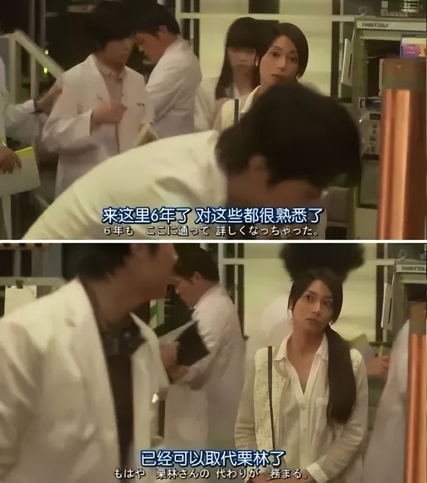 活久见！这部超经典日剧时隔9年再拍续作！他们三个都回归了