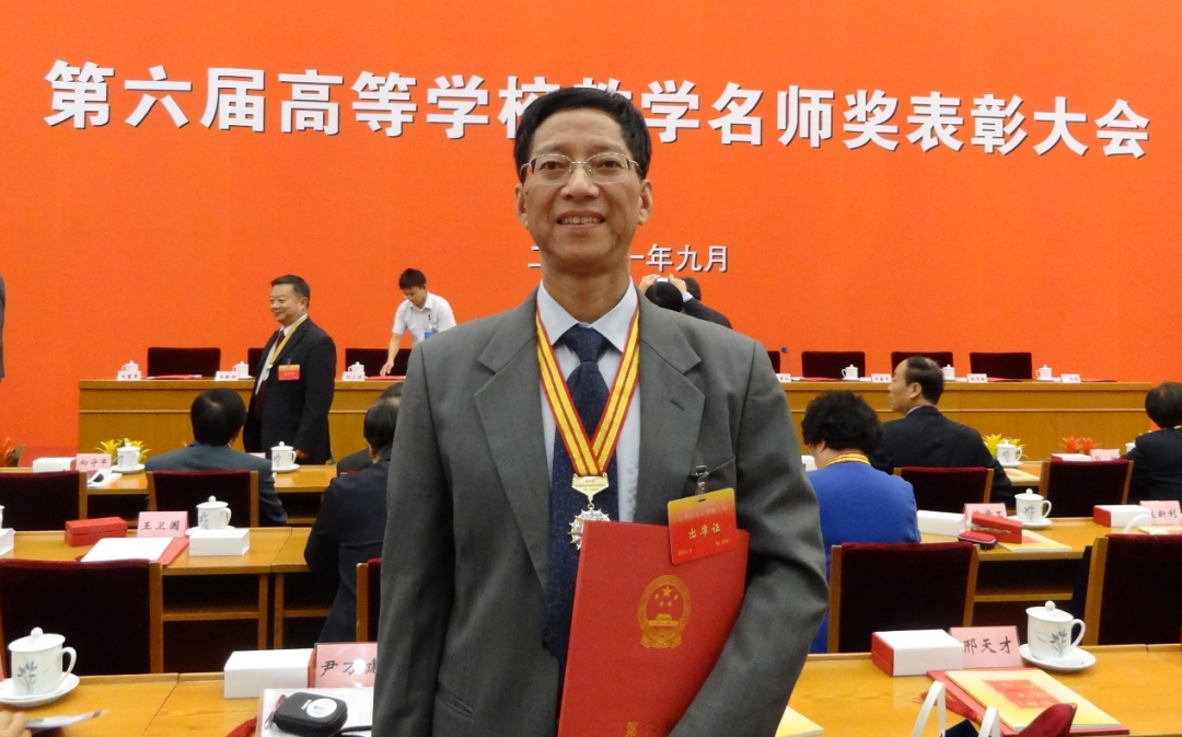 关注！北京这2位教授：上榜国家新闻出版署名单，任职同所高校，都享受国务院奖励！