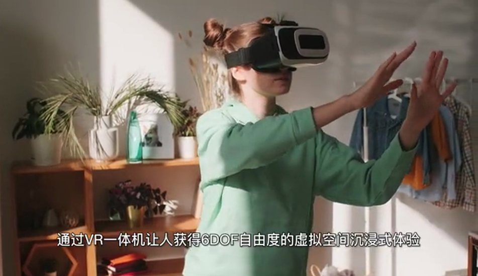 重磅！秒音科技成功研发推出VR党建体验馆、AI智能系列产品