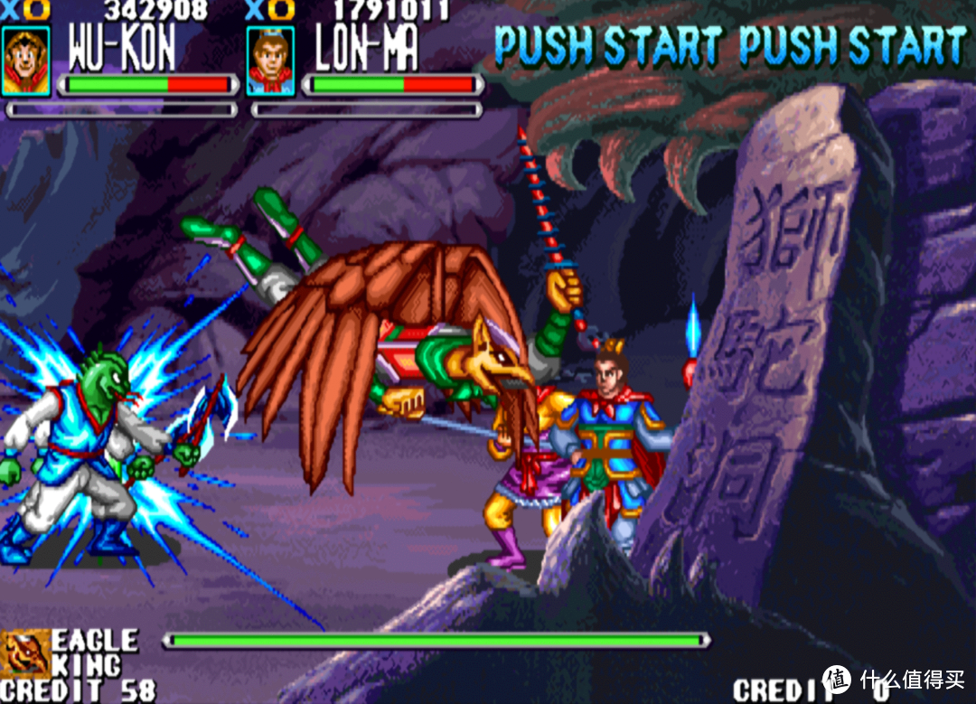 童年难忘的街机游戏：后街机时代的国产游戏之光—《西游释厄传》