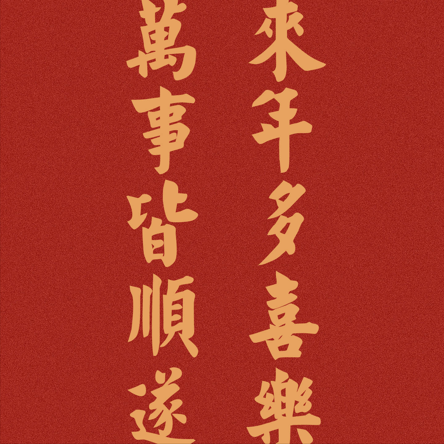 对2021年的总结和感慨，凡事过往，皆为序章，所有将来，皆可期盼