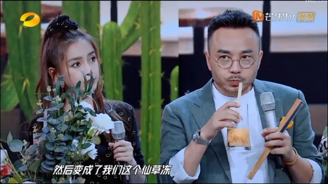 火遍全国的书亦烧仙草！半杯都是料，奶茶吨吨喝 