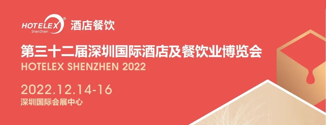 期待·盛会丨2022年西安国际家具博览会各项工作有序推进中