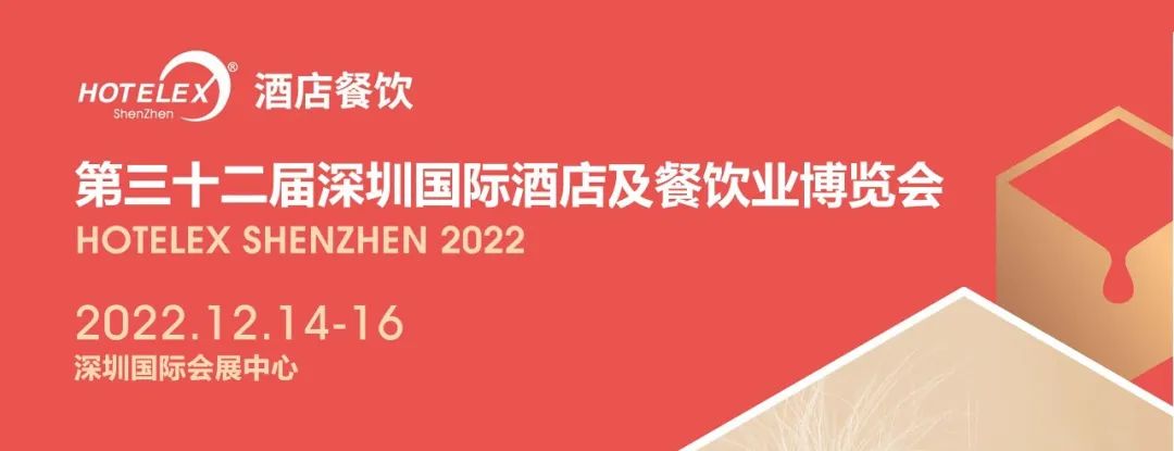 期待·盛會丨2022年西安國際家具博覽會各項工作有序推進中