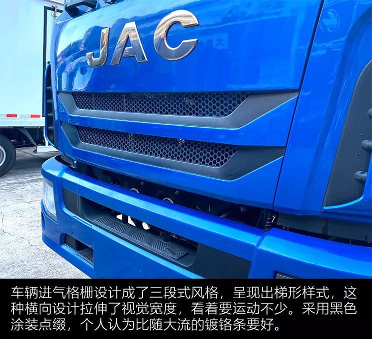德国大众+沃尔沃+斯堪尼亚？6米8新款江淮德沃斯Q9中卡实拍