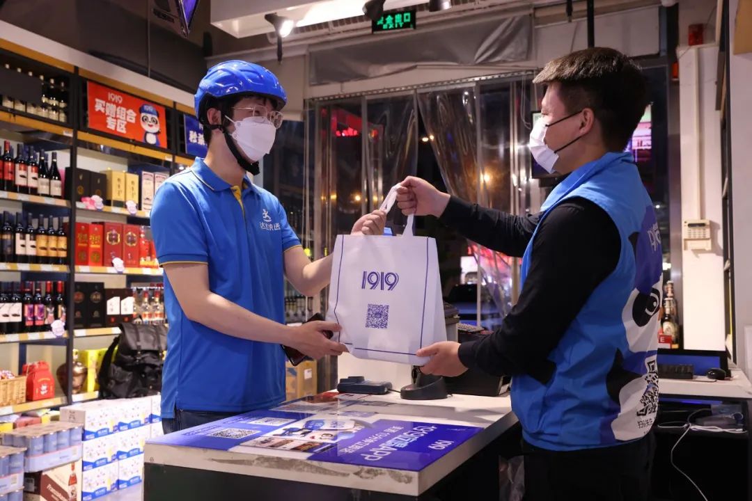 达达快送“仓拣配”首战618，表现如何？