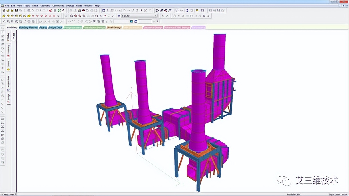 钢结构设计标准GB50017-2017及BIM设计分析软件