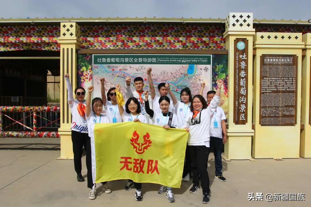 去时风雨锁寒江，归来落英染轻裳！提前踩线吐鲁番：共度大好春光