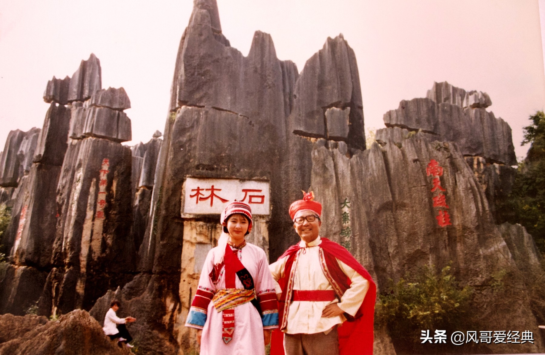 怀念父亲李文化｜写在李文化导演逝世十周年祭日