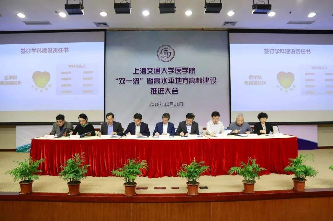 7所新晋“双一流”大学，将成为考研“热门”院校，考上就赚大了