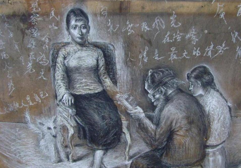 ٷĻ˶Ǯ˻滭40