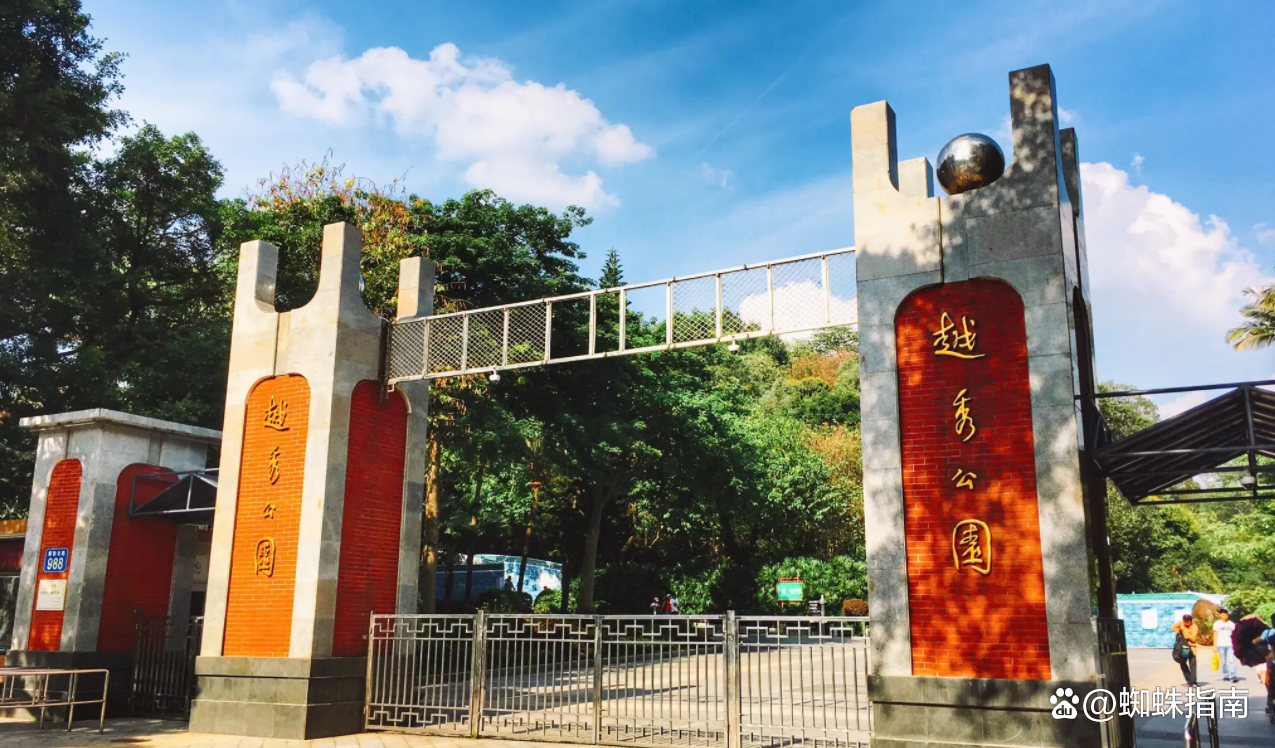 盘点中国最美园林名单大全（下），建议收藏