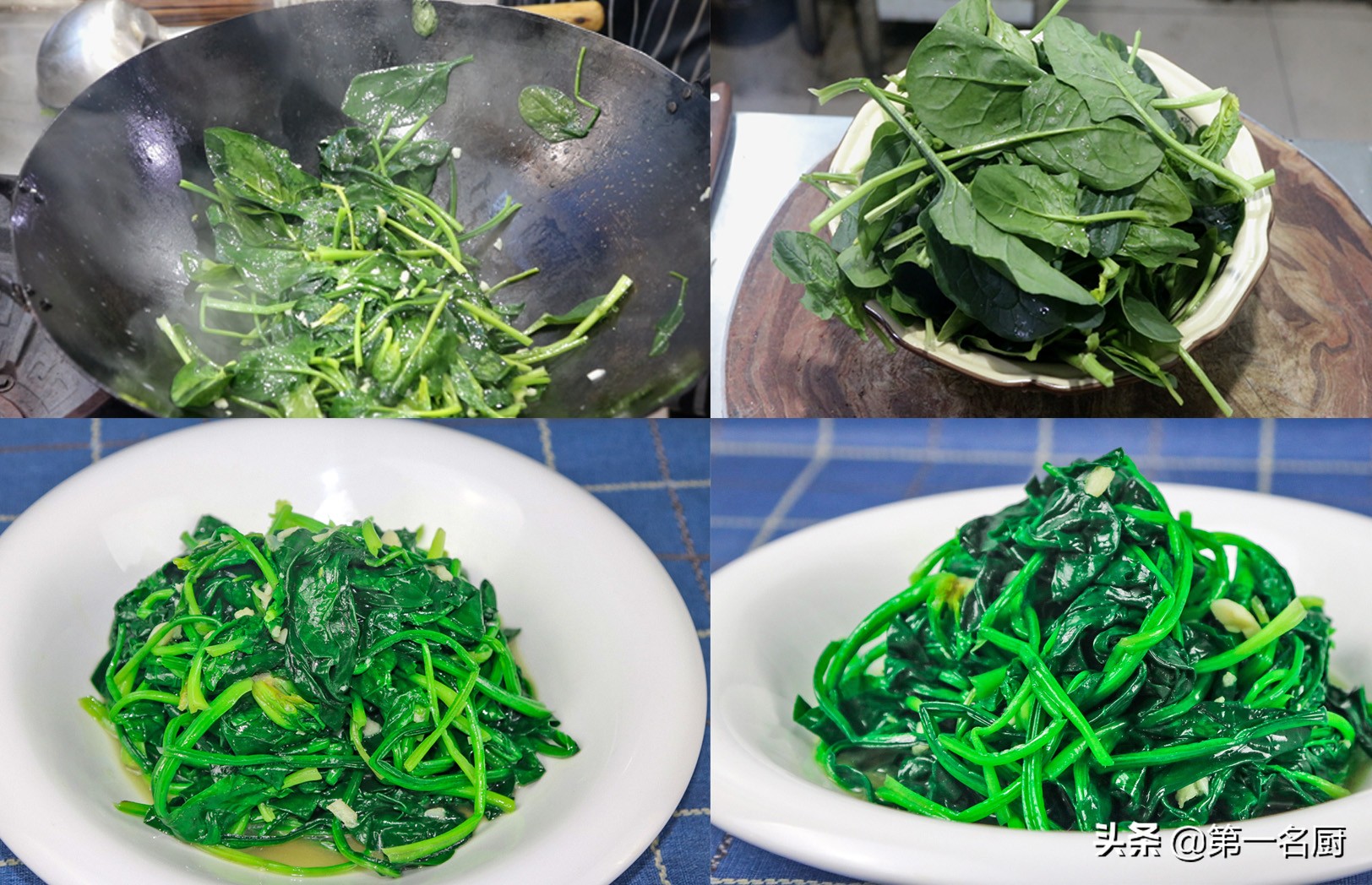春季饮食大全（分享8道春天饮食的应季菜）